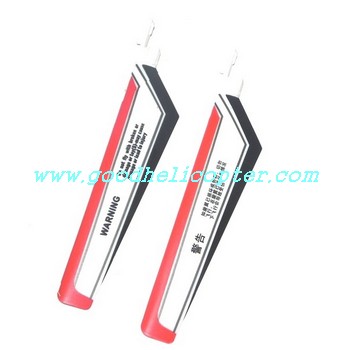 shuangma-9120 helicopter parts main blades
